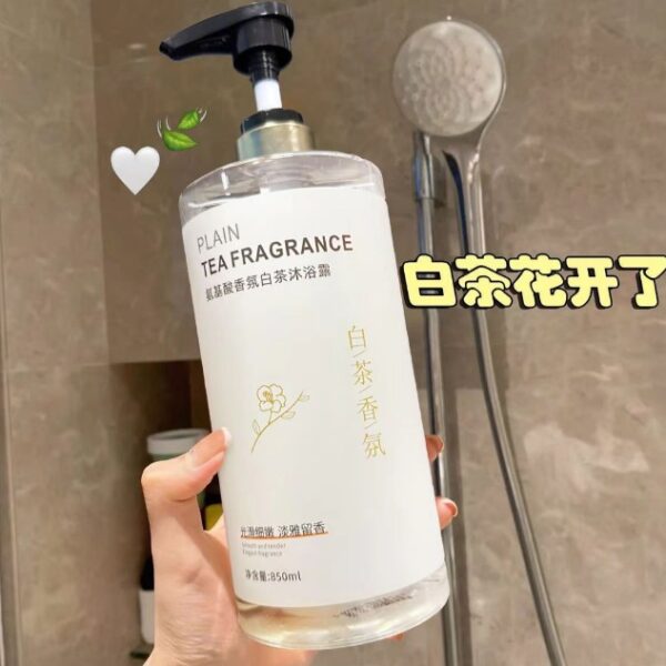 寶格麗同款白茶花香氛沐浴露