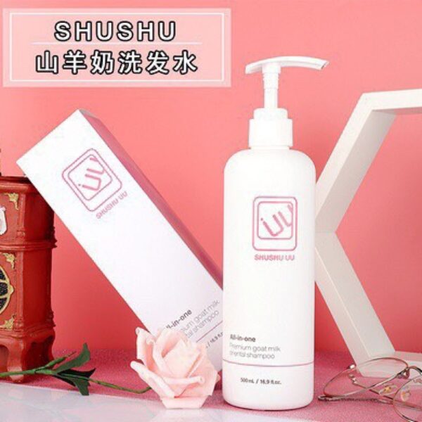 韓國山羊奶洗髮水