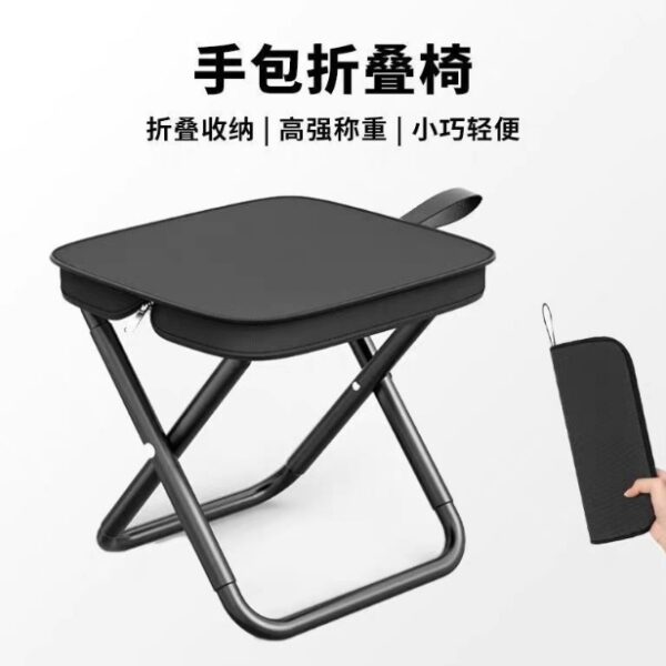 Wisteria flower隨身摺疊筆袋小馬紮