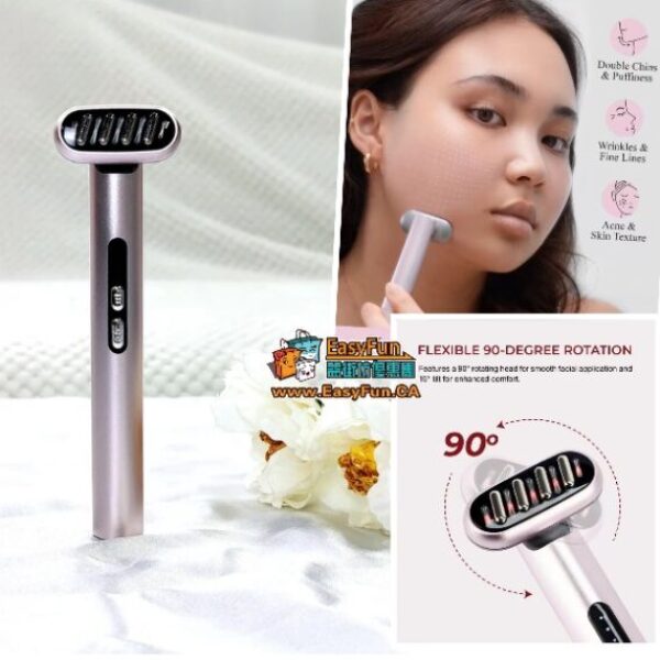 7彩光療多功能美容棒