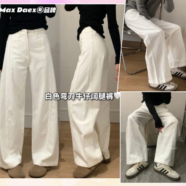 Max Daex白色彎刀牛仔闊腿褲