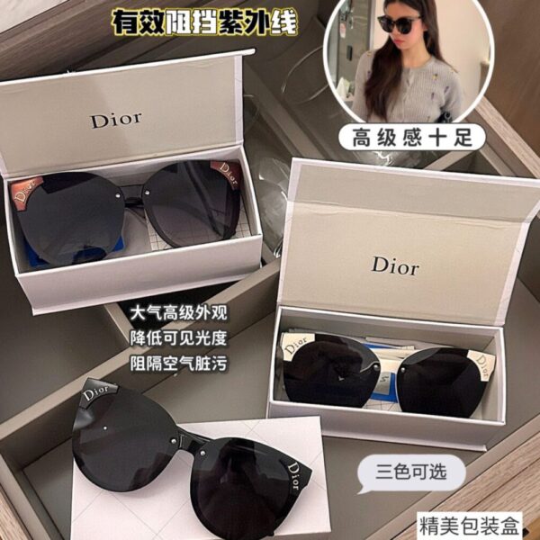 【買1送1】迪奧黑色全框太陽鏡