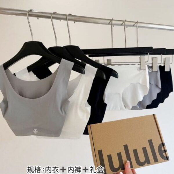 【虧本價】Lulu原單無痕內衣套裝