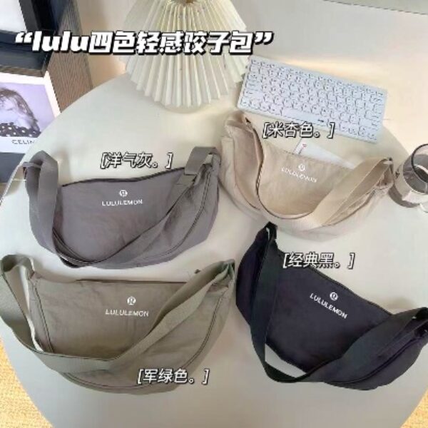 【史低價虧本清】Lulu輕感餃子包