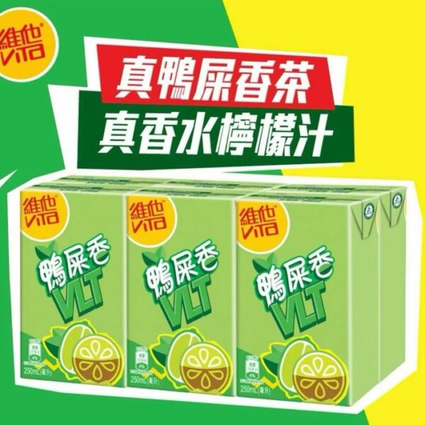維他鴨屎香檸檬茶