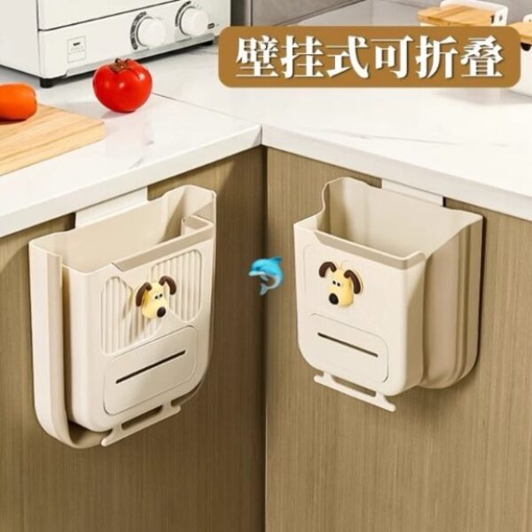 小狗壁掛摺疊垃圾桶