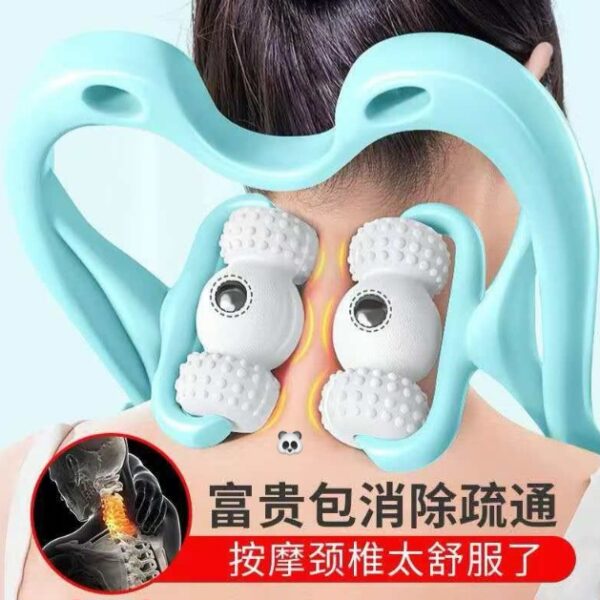 頸椎按摩器