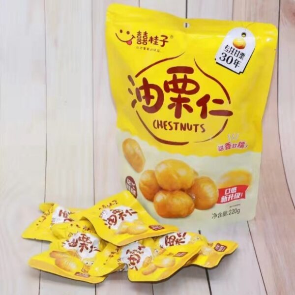 囍桂子油栗仁