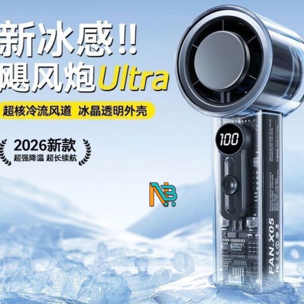 MIN黑科技製冷手持風扇