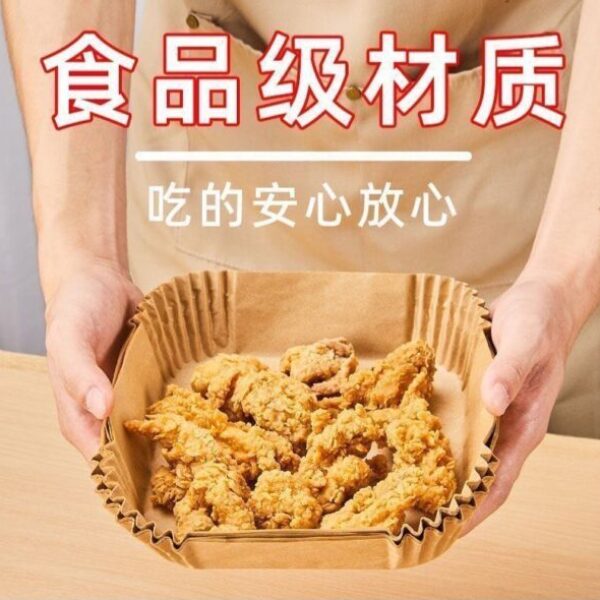 【買100送100】加厚空氣炸鍋紙