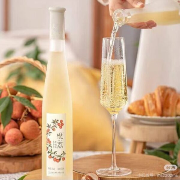 悅荔冰純荔枝冰酒