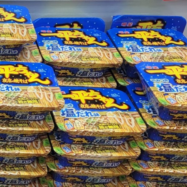 【臨期清倉特價】日本明星一平夜店即食炒麵系列