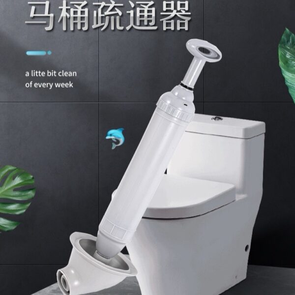 白色真空高壓馬桶吸疏通器