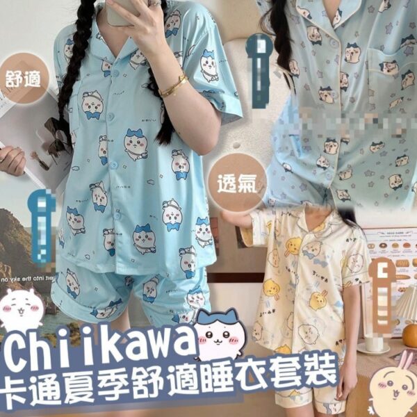 Chiikawa夏季雲朵棉睡衣套裝