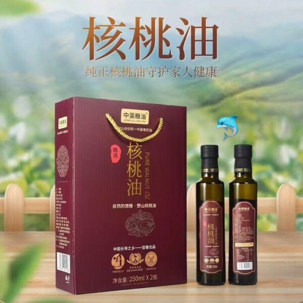 【中渠糧油】核桃油 (禮盒裝)