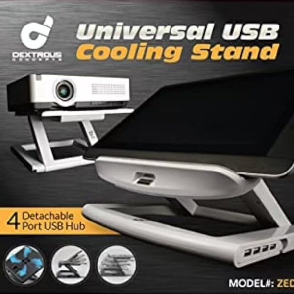 ZED-01W 多功能 USB 散熱支架