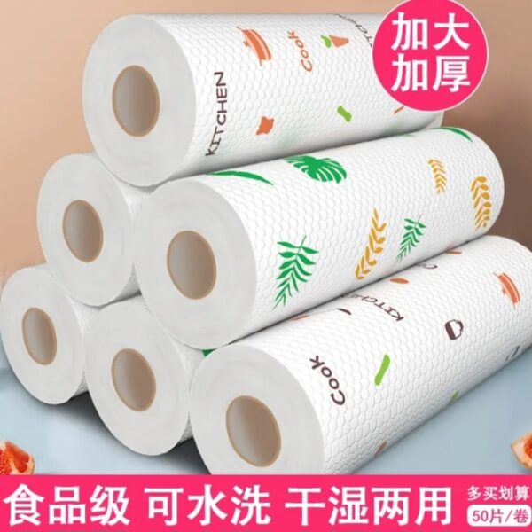 【緊急清倉特價】懶人抹布印花款