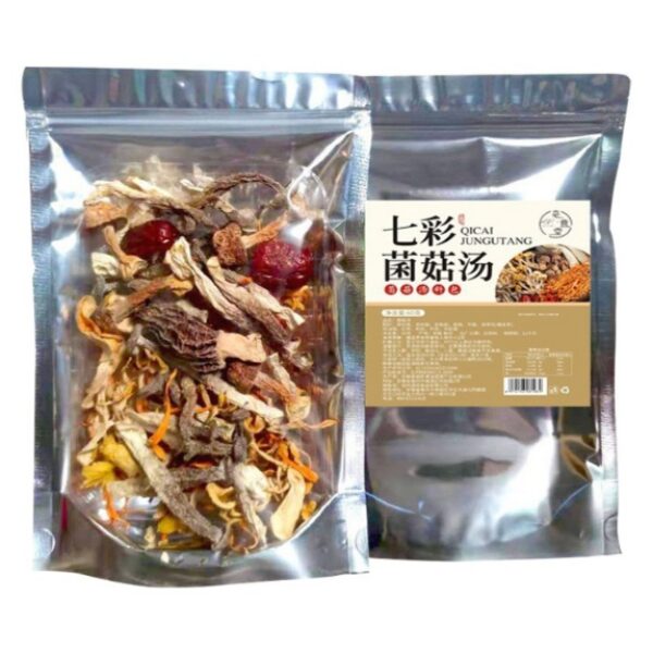 七彩菌菇湯包
