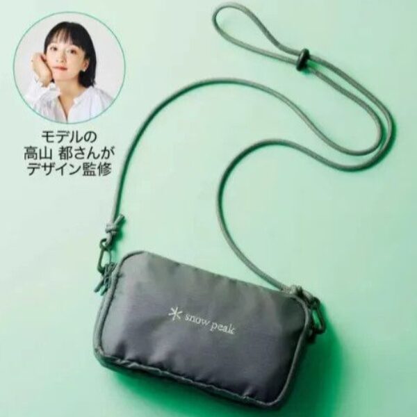 日系輕便防潑水斜挎包