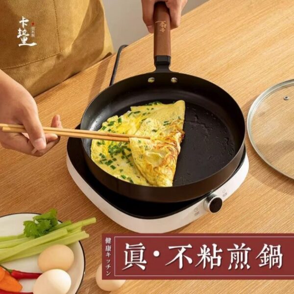 卡拉里極鐵煎鍋