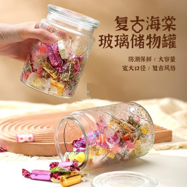 海棠花浮雕儲物罐
