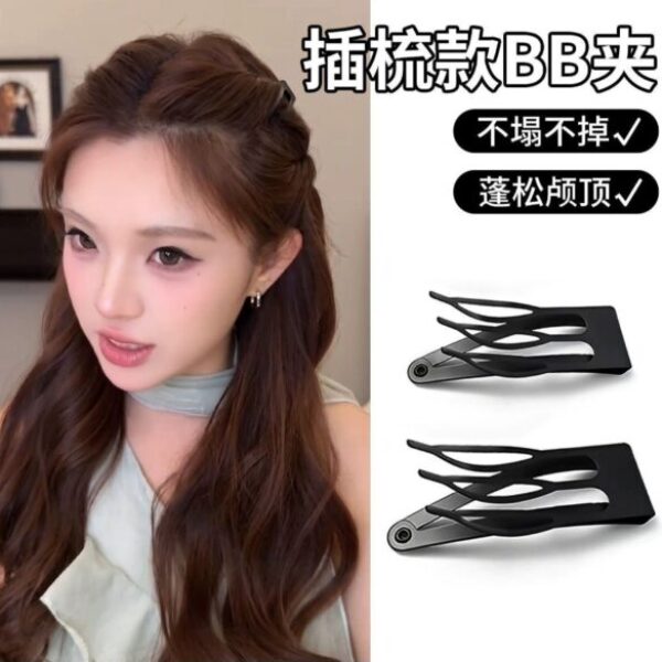 插梳款隱形BB夾