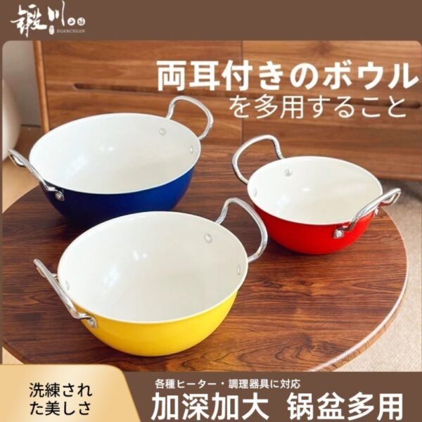 日本鍛川精鐵雙耳鍋 (3件套)