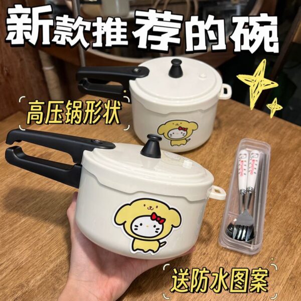 社牛高壓鍋泡麵碗