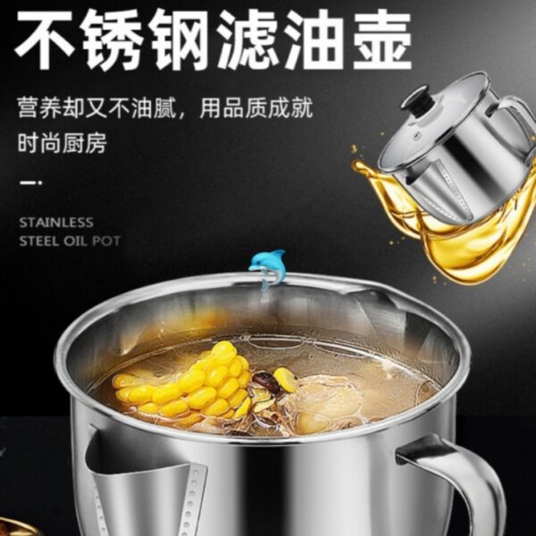 【清倉大特價】304不鏽鋼湯油分離器(帶蓋)