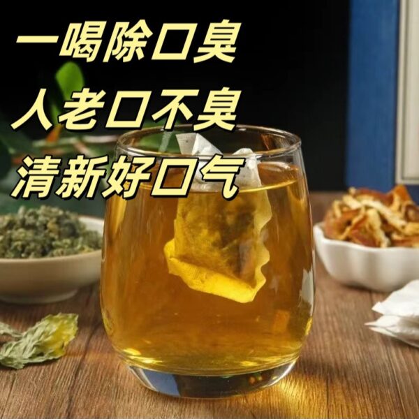 【虧本清倉】香港修正壹口青茶