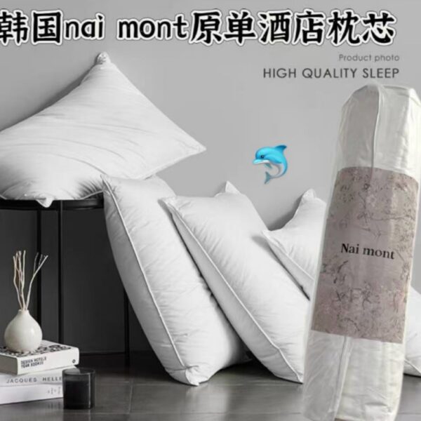 【買1送1】韓國 nai mont 同款高蓬鬆枕芯