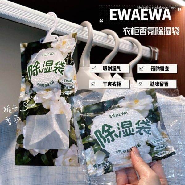【買3送3】EWAEWA香氛除濕袋