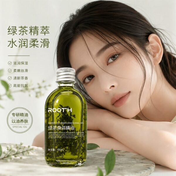 【買2送1】ROOTH 綠茶&茉莉身體精華油
