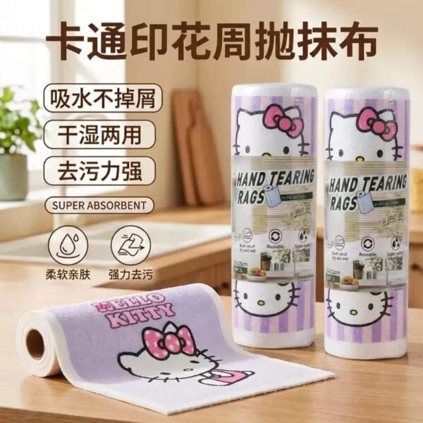 Hello Kitty懶人撕撕樂抹布