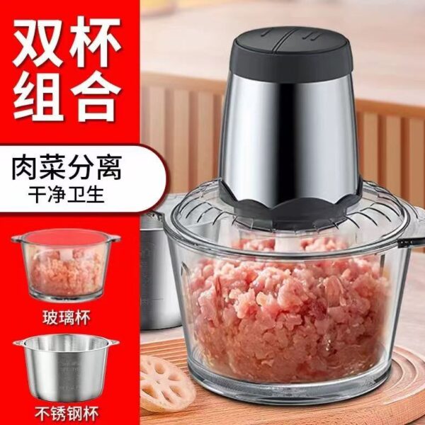 3L大容量雙杯絞肉機