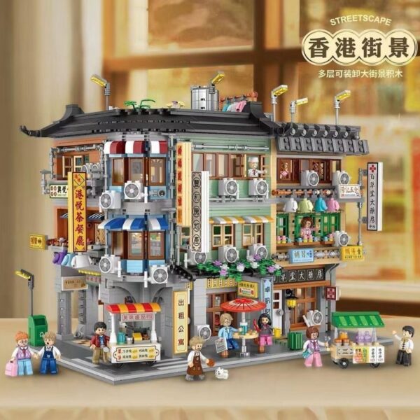 復古港風街景積木