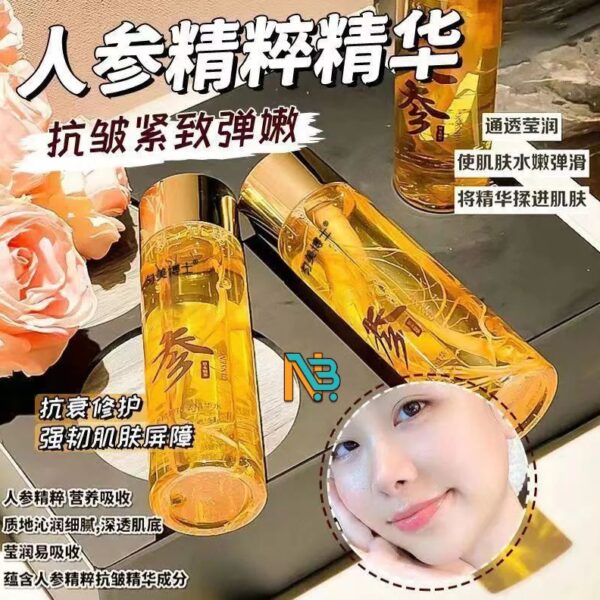 人參精粹抗皺煥顏精華液