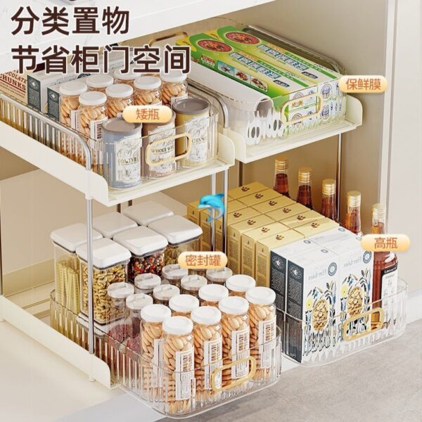 白色兩層廚房收納盒
