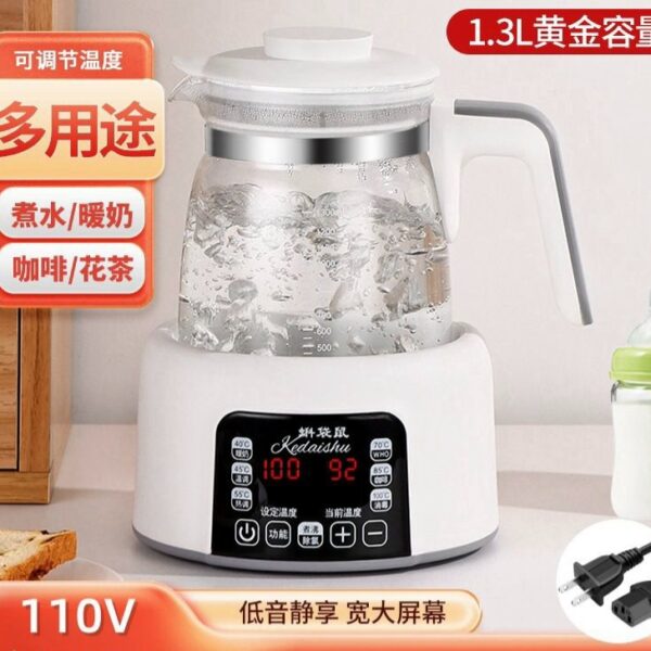 美規110v恆溫壺(帶茶漏)
