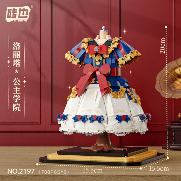 Princess Dress Building Blocks - Lolita Clothing / 夢幻公主裙積木